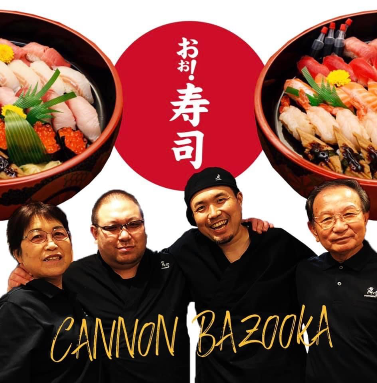 https://x3wqck.media.saiyo-job.jp/contents/data/a73a29ed-caeb-4a68-8da1-715d05253ce8